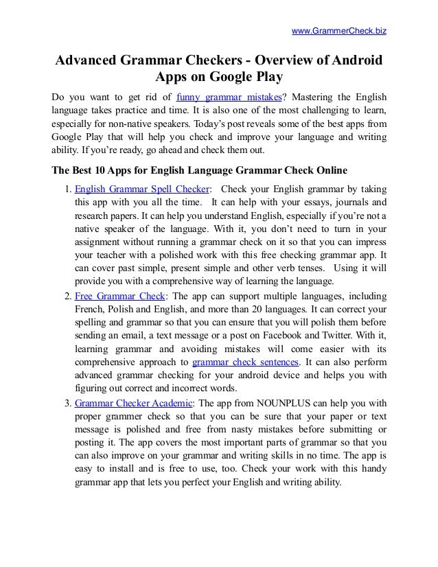 Advanced essay checker image