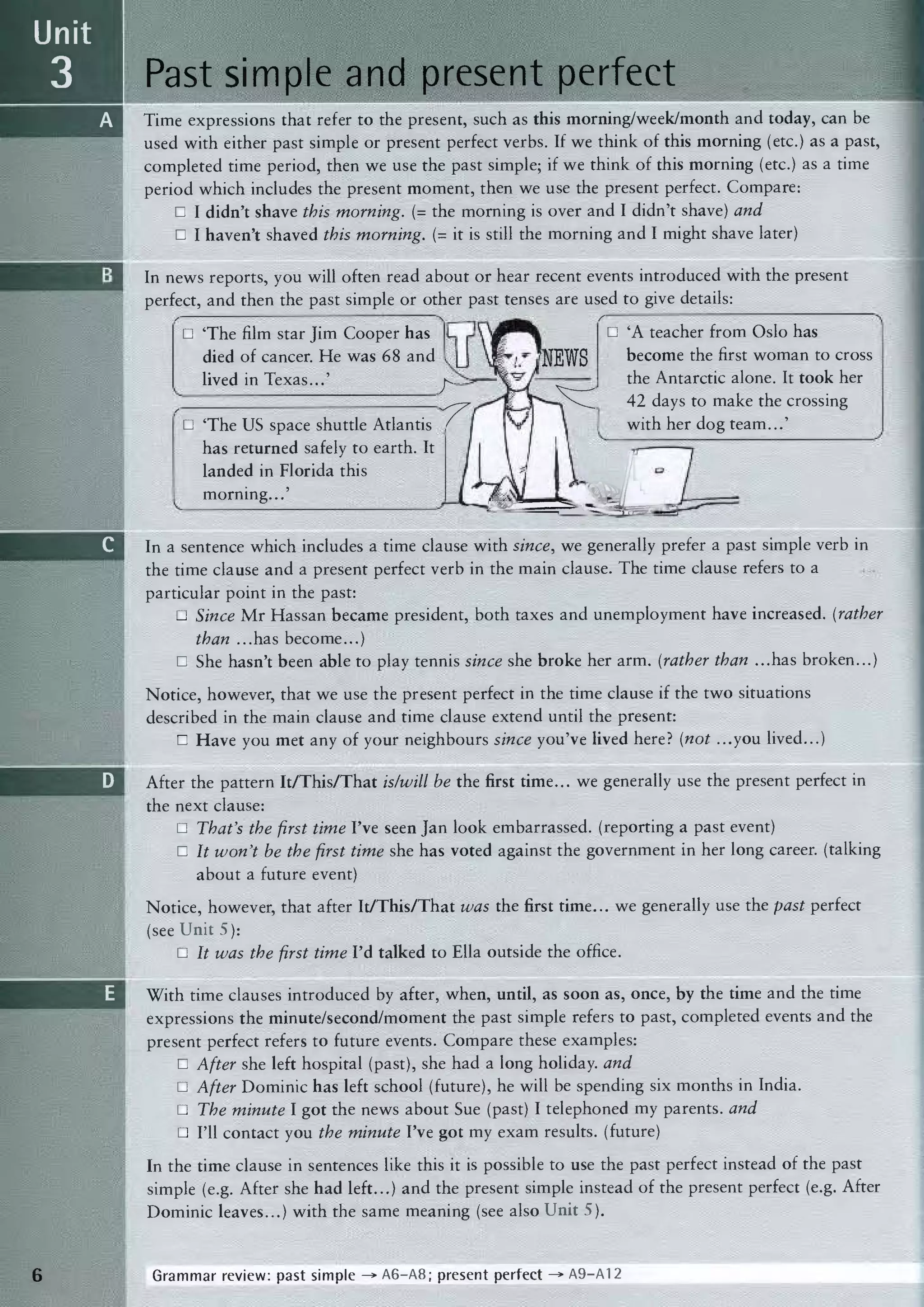 Advanced Grammar in Use 2nd Edition pdf