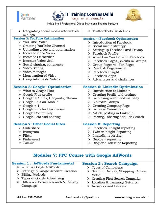 new-advance-digital-marketing-course-syllabus