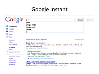 Google Instant 
