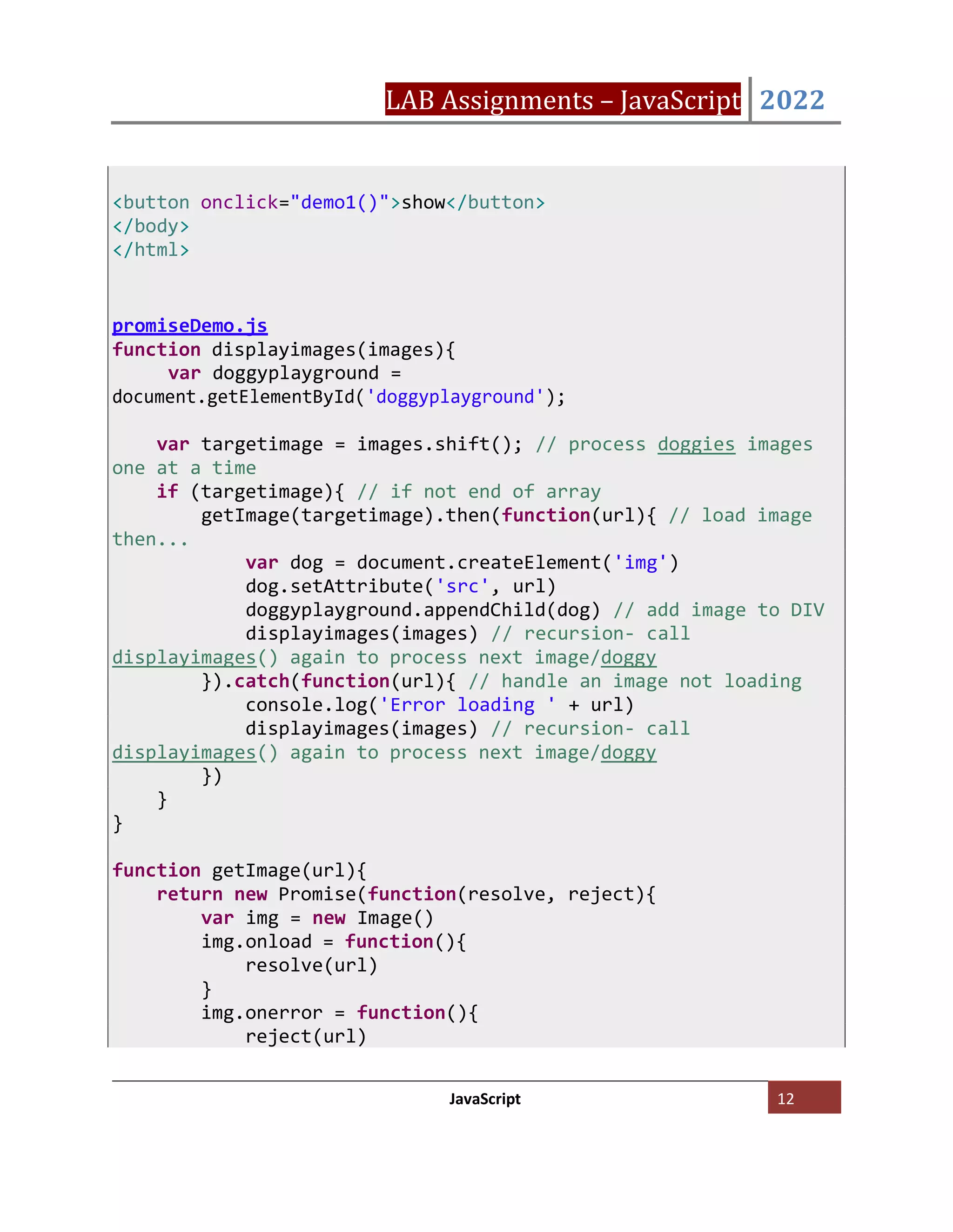 Javascript Exercises | PDF