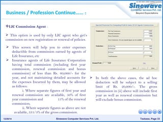 Taxbase Advanced Level | Sinewave Computers | PPT