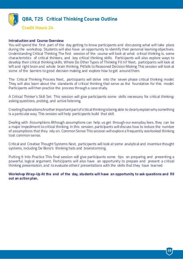 brian beale admissions essay