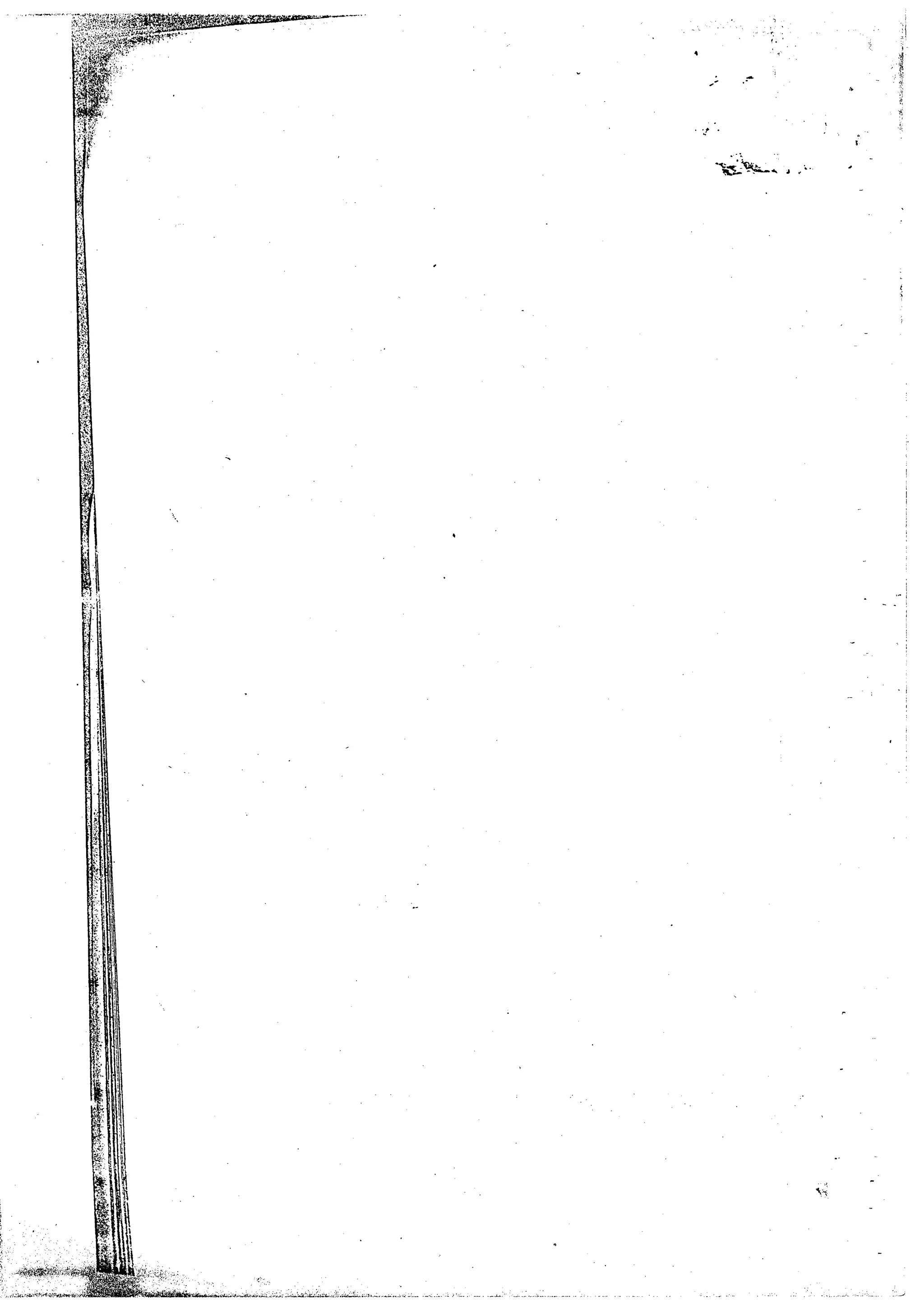 Advanced microprocessors (sem vii) (handwritten) faruk kazi