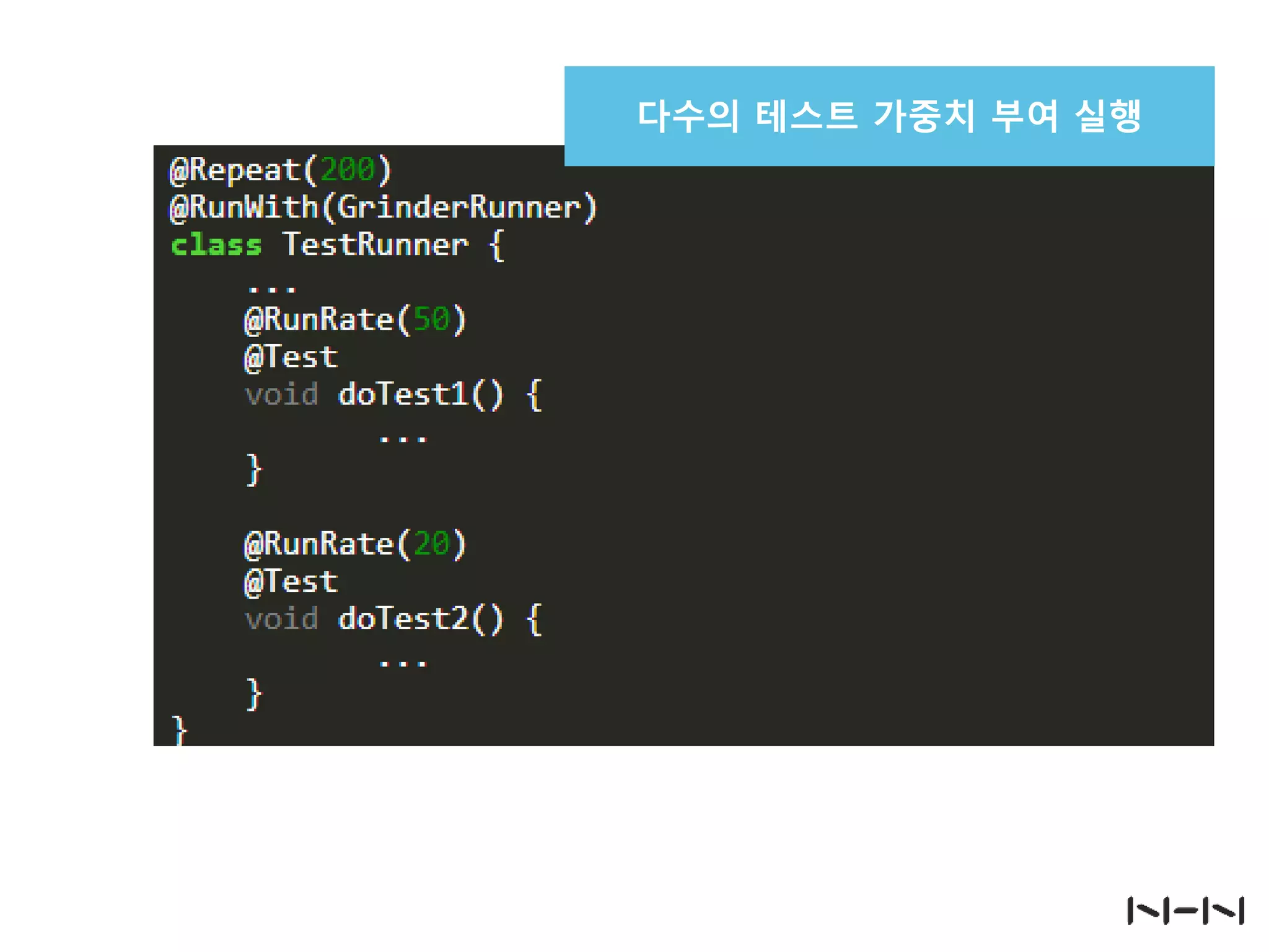 다수의 테스트 가중치 부여 실행

 
