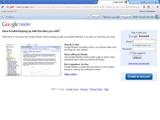 Advanced search in internet 1