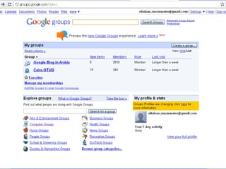 Advanced search in internet 1