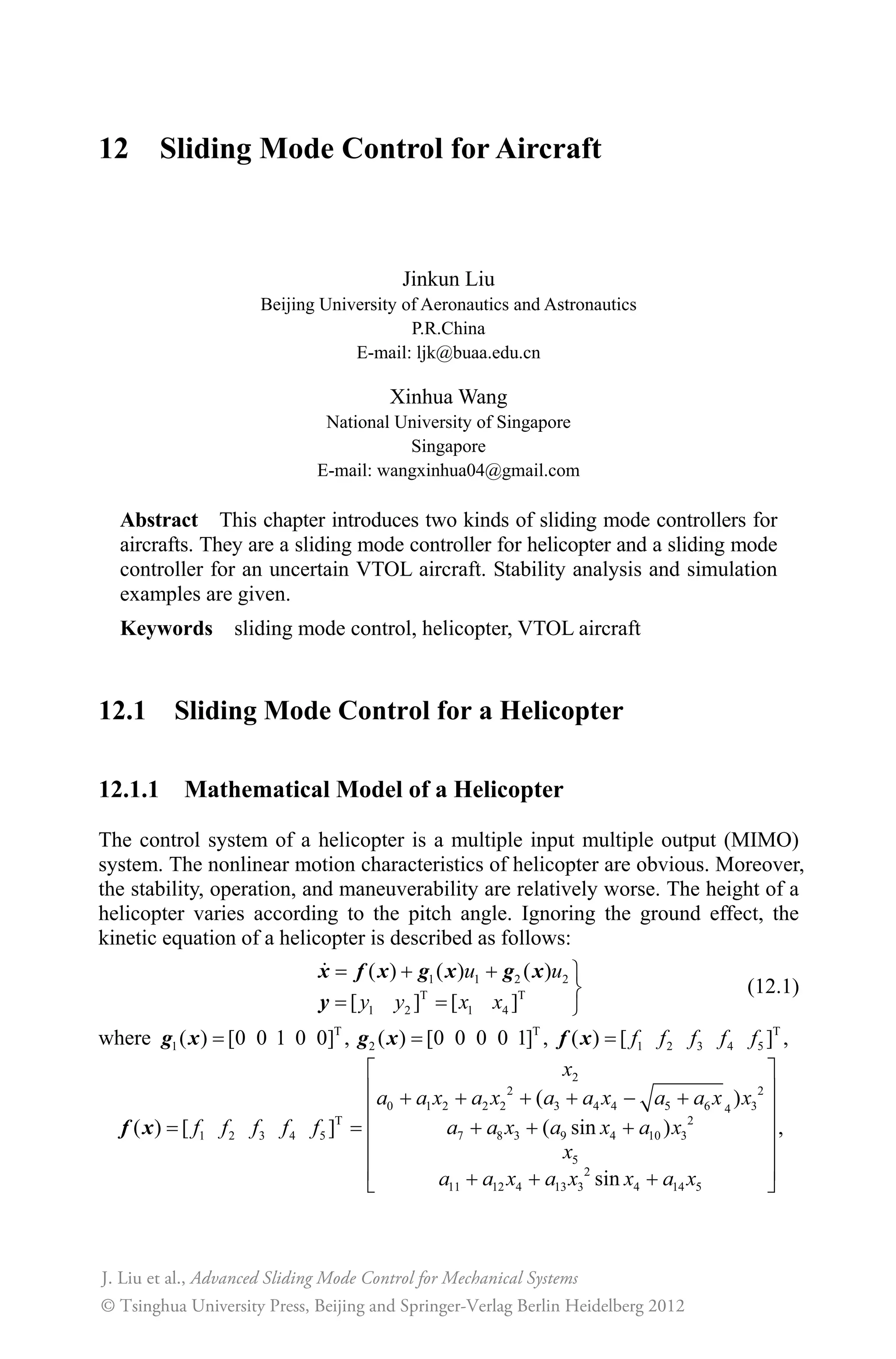 11 Sliding Mode Control for Robot
309
G_p=[epc_p*e2*cos(q1+q2)+eta_p*e2*sin(q1+q2)+(alfa_p-beta_p+e1)*e2*cos(q1);
epc_p*e2*cos(q1+q2)+eta_p*e2*sin(q1+q2)];
Fai=5*eye(2);
s=de+Fai*e;
delta=0.05;
kk=1/delta;
if abs(s)delta
sats=sign(s);
else
sats=kk*s;
end
dqr=dq_d+Fai*e;
ddqr=ddq_d+Fai*de;
Y=[ddqr(1)+e2*cos(q1),ddqr(2)-e2*cos(q1),2*cos(q2)*ddqr(1)+cos(q2)*ddqr(2)
-2*sin(q2)*dq2*dqr(1)-sin(q2)*dq2*dqr(2)+e2*cos(q1+q2),2*sin(q2)*ddqr(1)+
sin(q2)*ddqr(2)+2*cos(q2)*dq2*dqr(1)+cos(q2)*dq2*dqr(2)+e2*sin(q1+q2);
0,ddqr(1)+ddqr(2),cos(q2)*ddqr(1)+sin(q2)*dq1*dqr(1)+e2*cos(q1+q2),sin(q2)
*ddqr(1)-cos(q2)*dq1*dqr(1)+e2*sin(q1+q2)];
Y_max=abs(Y)+0.10;
M=1;
if M==1
ep_up=abs(p-ep)+0.50; %Upper p-ep
k=Y_max*ep_up';
% tols=[sign(s(1)) 0;0 sign(s(2))]*k+s;
tols=[sats(1) 0;0 sats(2)]*k+s;
tol=H_p*ddqr+C_p*dqr+G_p+tols;
elseif M==2
p_up=abs(p)+0.50; %Upper p value
k_up=Y_max*p_up';
% tol=[sign(s(1)) 0;0 sign(s(2))]*k_up+s;
tol=[sats(1) 0;0 sats(2)]*k_up+s;
end
sys(1)=tol(1);
sys(2)=tol(2);
(3) Program of the plant: chap11_1plant.m
function [sys,x0,str,ts]=s_function(t,x,u,flag)
switch flag,
case 0,
[sys,x0,str,ts]=mdlInitializeSizes;
case 1,
sys=mdlDerivatives(t,x,u);
case 3,
sys=mdlOutputs(t,x,u);
case {2, 4, 9 }
sys = [];
otherwise
error(['Unhandled flag = ',num2str(flag)]);
end
 