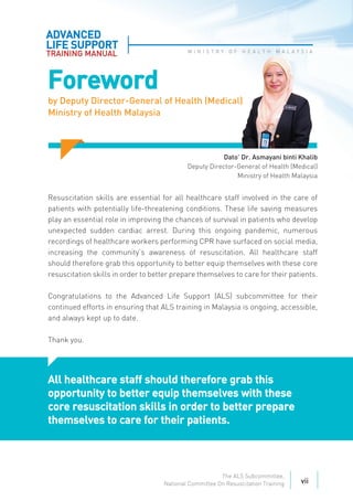 Advance Life Support 2022 PDF.pdf