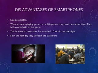 Advantages and disadvantages of smartphones 