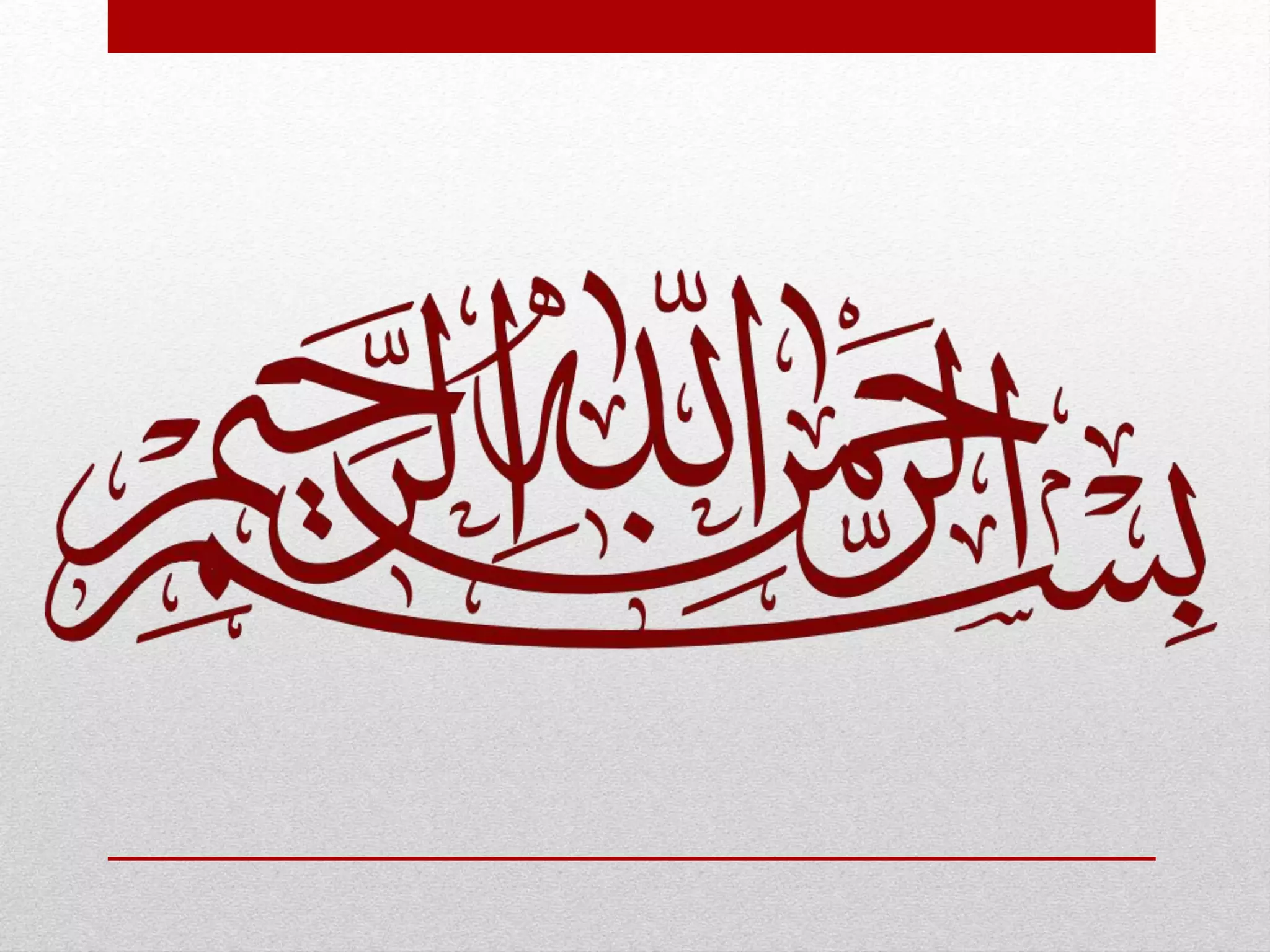 Advantages of audio visual aids PPT