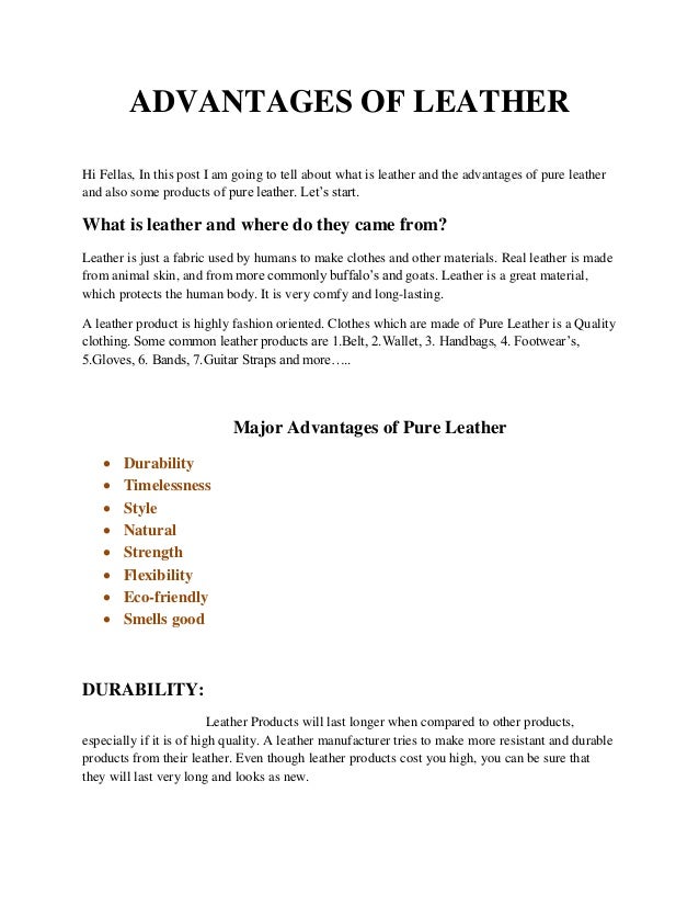 Advantages of leather