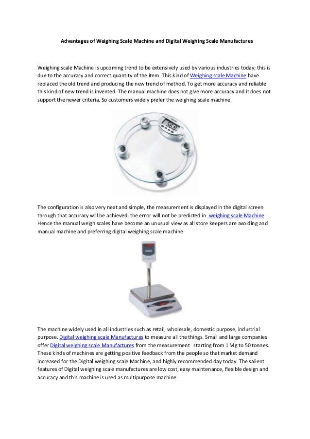 advantages of weighing scale