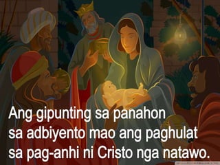 Advent recoll.pptx
