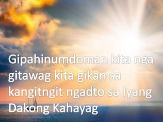 Advent recoll.pptx