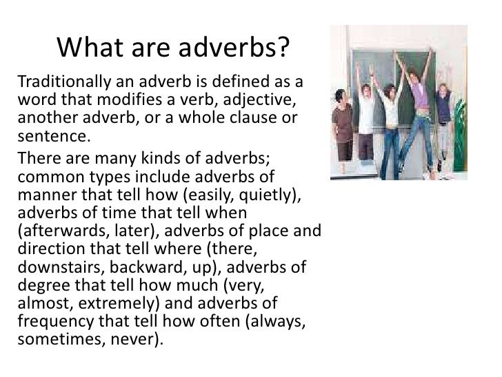 what is the meaning of adverb