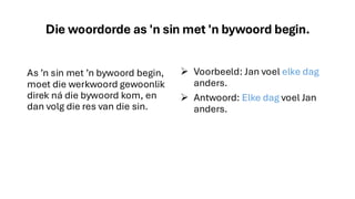 Afrikaans EAT Graad 8 Bywoorde ( Adverbs) | PDF