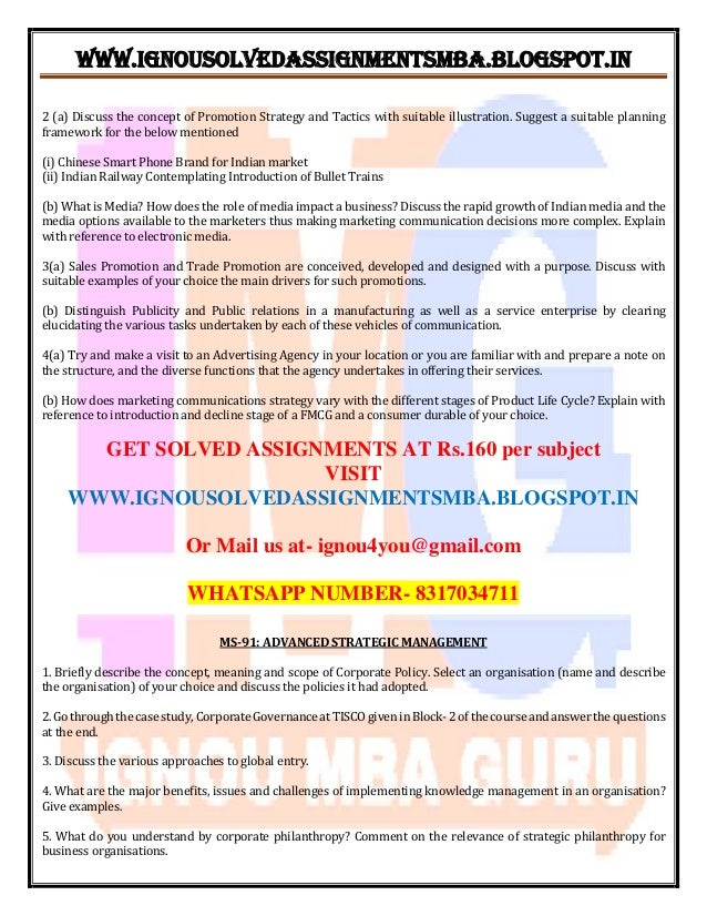 Aiou solved assignment spring 2021 image