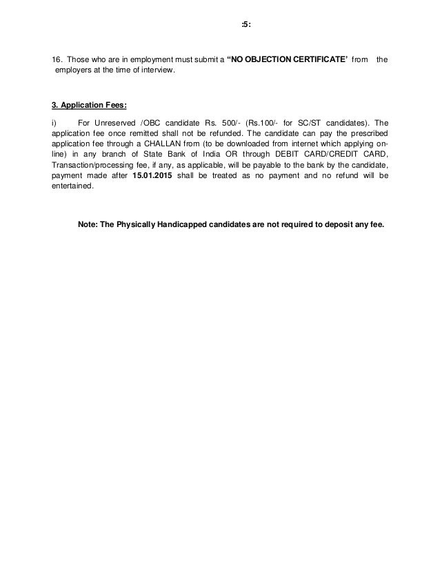 request for no objection certificate no objection certificate template 12 free word pdf document