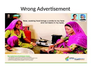 Wrong Advertisement
 