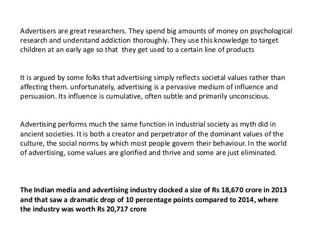 essay on consumerism