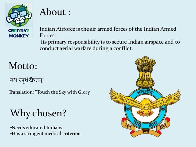 Advertisement Campaign for Indian Air Force
