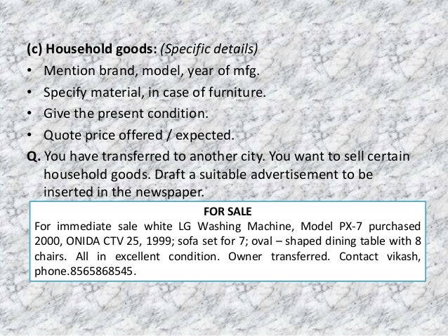 advertisement home goods sale flyer