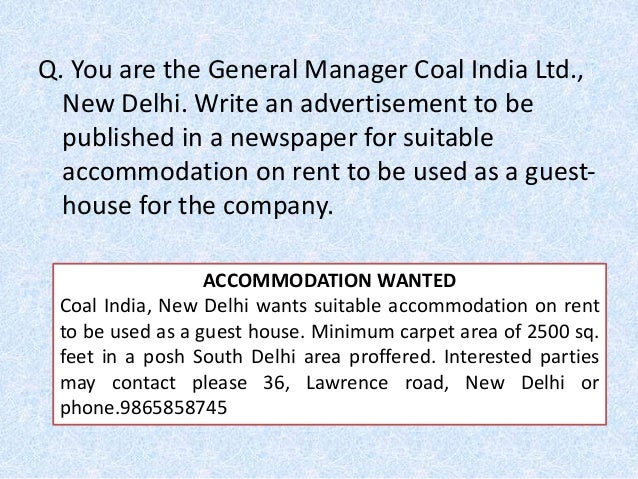 advertisement for house rent