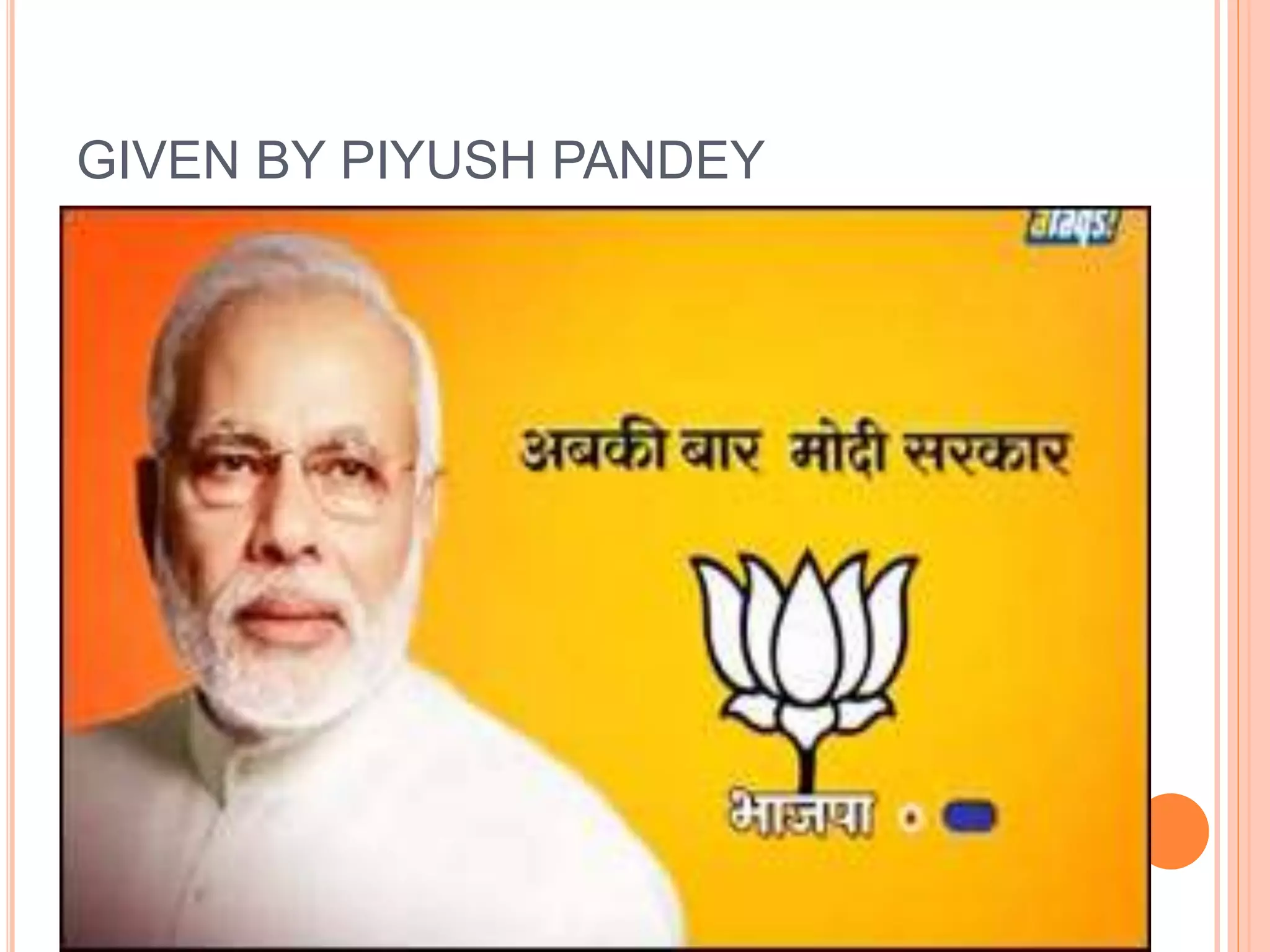 Top 10 Advertising Agency PPT top-10-advertising-agency-ppt