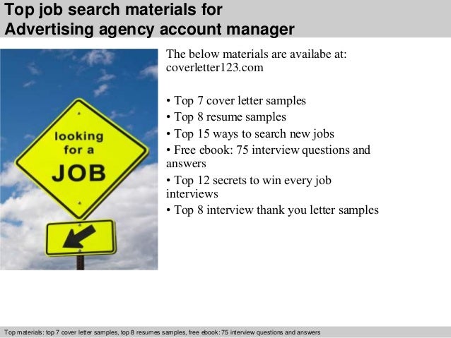 cover letter for ad agency
