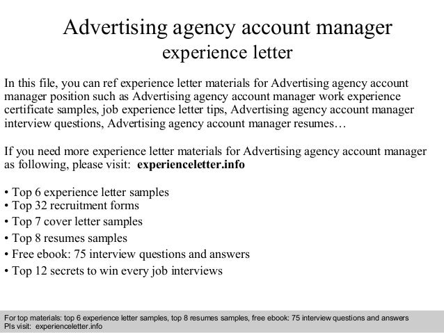 Advertising agency account manager experience letter