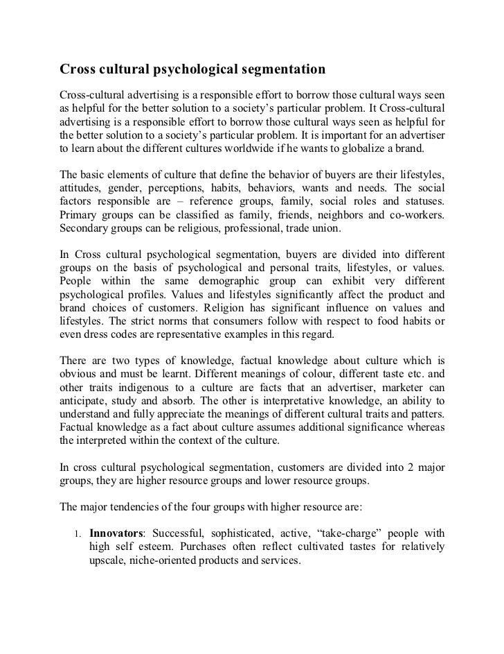 how to essay writing rubric peterson