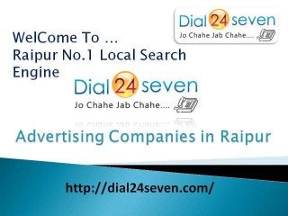 Advertising companies in raipur || Taxation Companies || Hotel in Raipur
