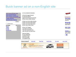 Buick banner ad on a non-English site