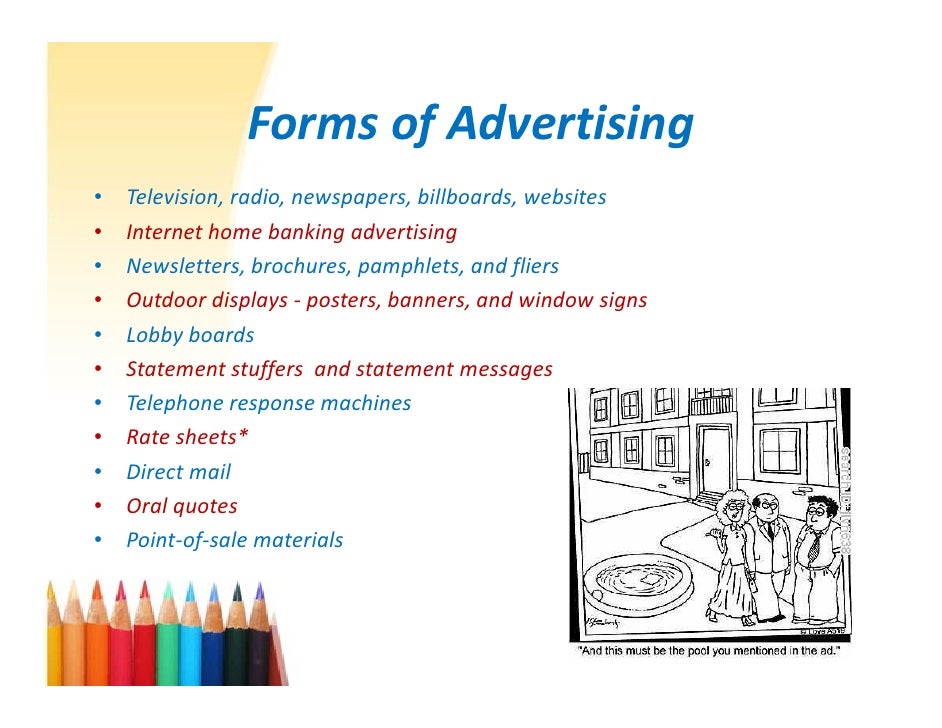 Papers of marketing