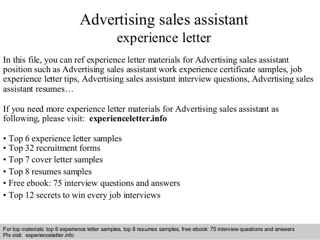 advertising assistant resumes