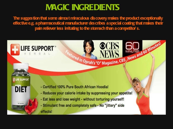 Advertising techniques