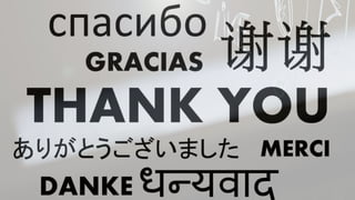 Advertorial ( Native Advertising )