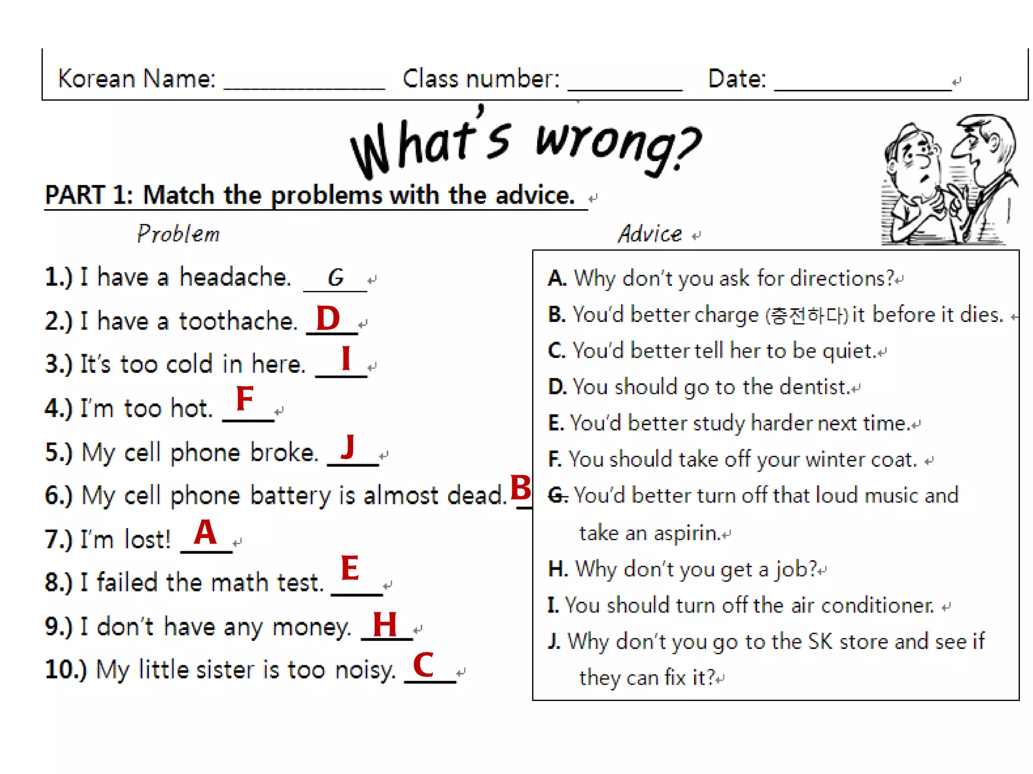 D
            I
    F
            J
                        B
A
            E
                H
                    C
 