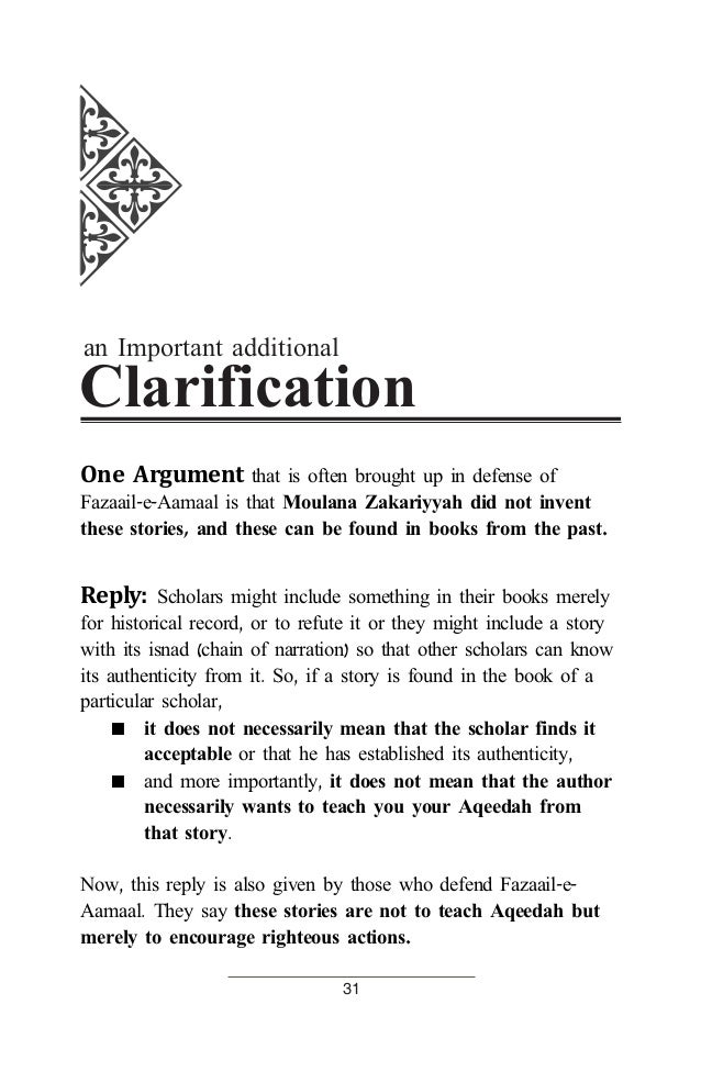 Year 7 maths homework help Year 7 maths homework help
