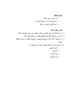 .
    .


                        .
        :
            .               o
                    .       o
                .           o
            .               o
 