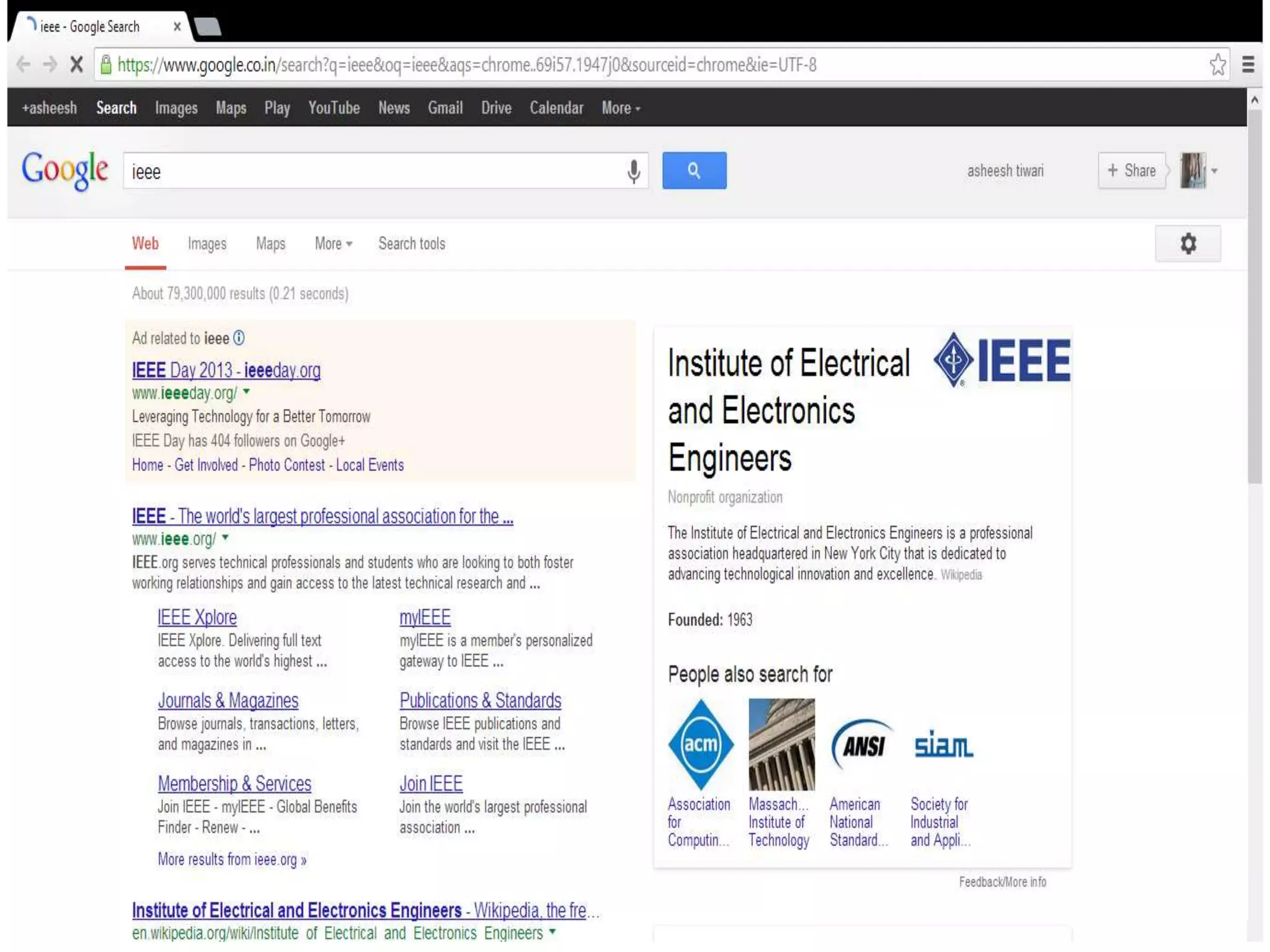 searching
IEEE