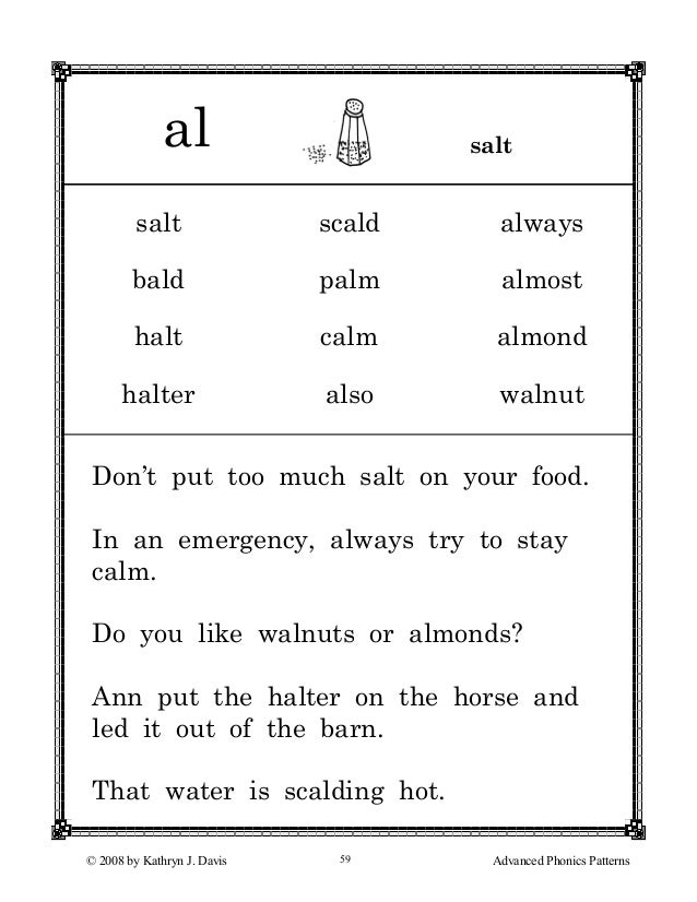 Letter Words Ending In Al Letter Words Ending In Al