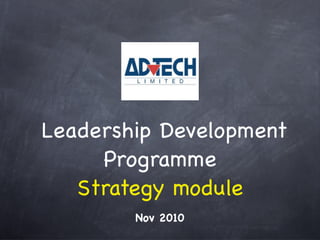 AdVTech LDP 2010
