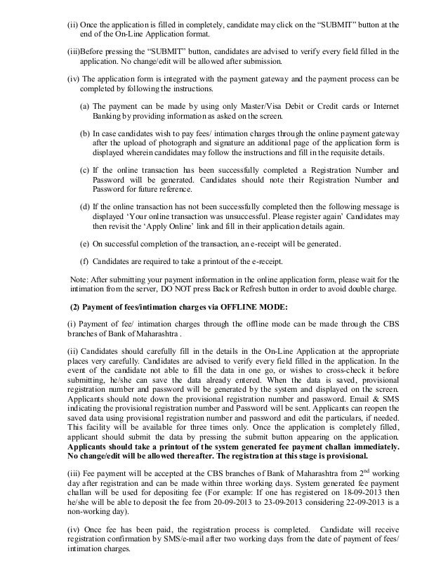dare essay format