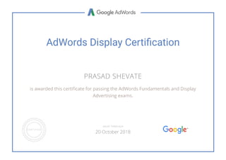 Google Adword display certification