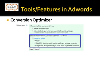  Conversion Optimizer
 