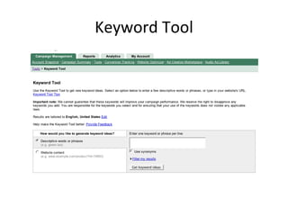 Keyword Tool 