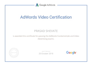 Google Adword video certification