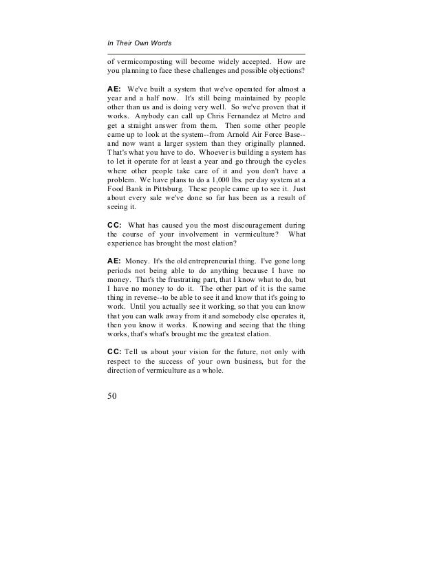 political correctness essay neil gaiman